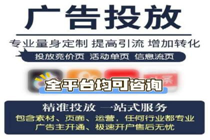 微博信息流内容分发机制揭秘